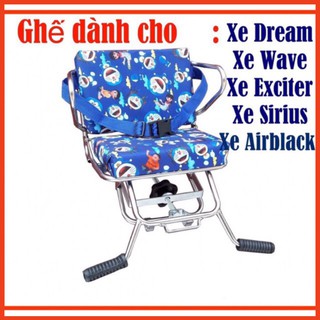Ghế ngồi xe máy 🏍 Xe Số, Yên Nệm, Không Tựa,Có tựa,Có Vòng,Có Gác Chân,An Toàn Cho Bé