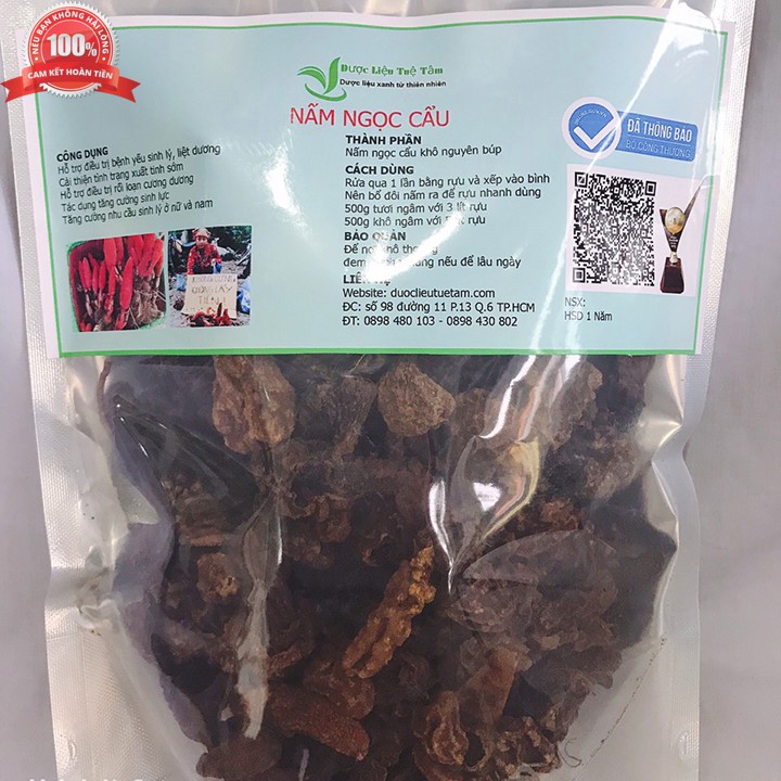 200gam nấm ngọc cẩu khô nguyên búp - cao cấp | BigBuy360 - bigbuy360.vn