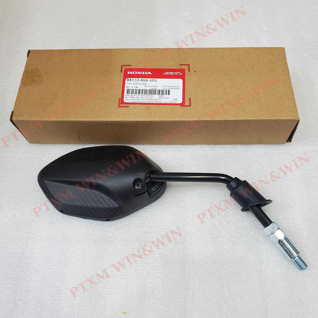 Kính hậu, Kiếng hậu AB 125 2016-2020 zin Honda VN - 88120-K66-V01/ 88110-K66-V01