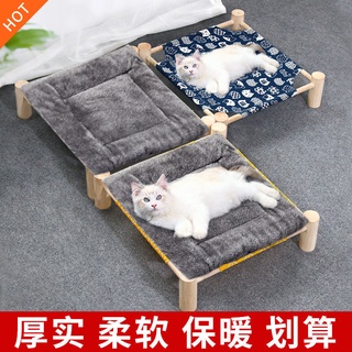 sofa cho mèo Nệm cho chó giường cho chó Uj4k