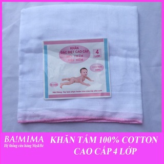 Khăn Tắm cho trẻ sơ sinh 4 lớp