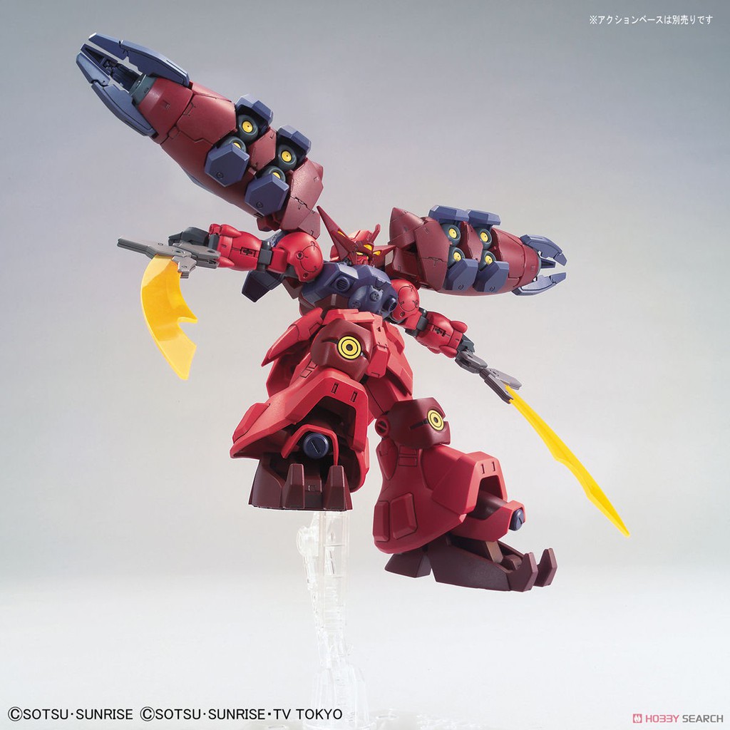 Mô Hình Lắp Ráp Gundam HG 1/144 GP-Rasetsuten (GP-Rase-Two-Ten)