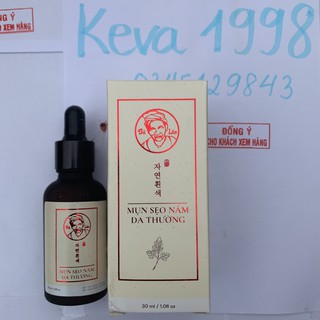 (chính hãng) - Tái Tạo Da Hoả Tốc Bà Lão - Sạch Mụn Liền Da