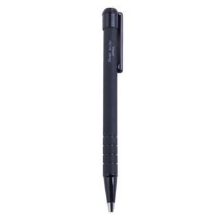 Bút Bi Nhật Pentel BK250A (Chính hãng)