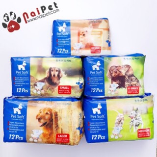 Tã quần cho chó mèo petsoft đủ size cho chó cái và đực
