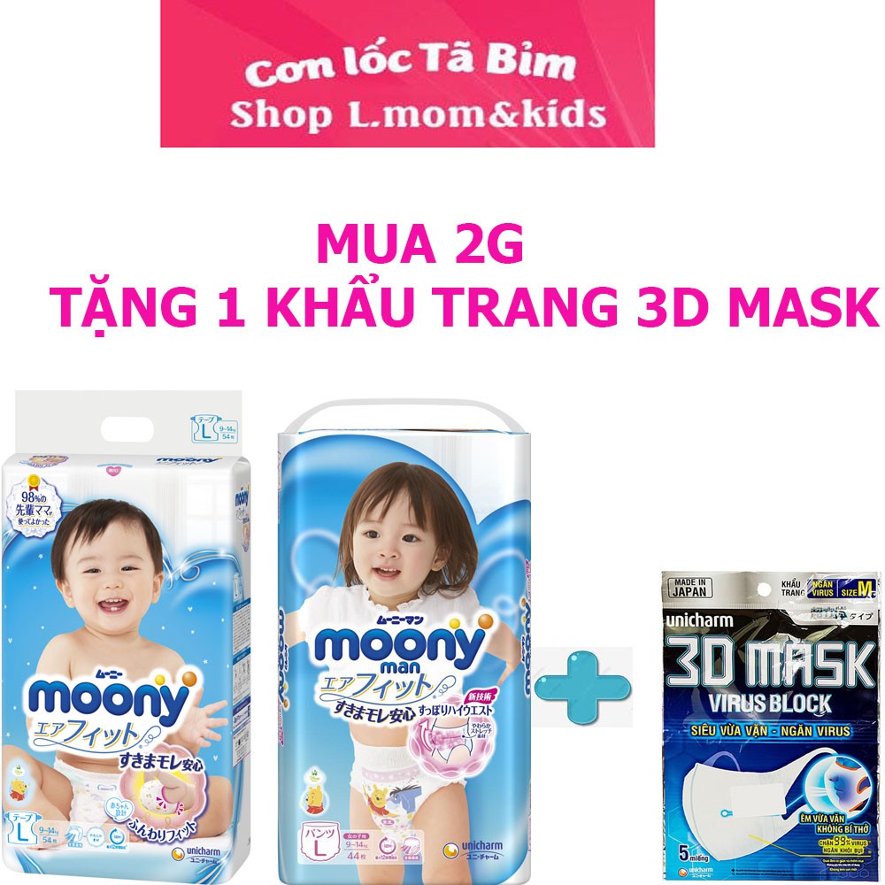 Combo 2 gói Moony Tã dán/ Tã quần Moony size NB90/S84/M64/L54/XL44/M58/L44/XL38/XXL26