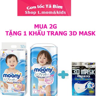 [Tặng khẩu trang 3D VIRUS] Combo 2 gói Moony Tã dán/ Tã quần Moony size NB90/S84/M64/L54/XL44/M58/L44/XL38/XXL26