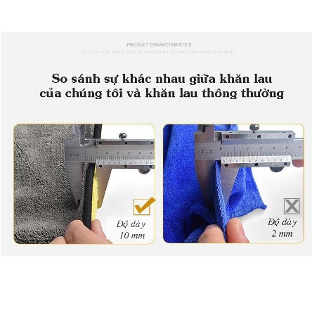 Khăn lau xe hơi ô tô Microfiber chất liệu lông cừu san hô hai mặt siêu thấm, siêu mịn, không bám bụi tránh xước sơn xe