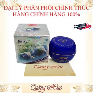 Kem Ngừa Tàn Nhang, Da Cháy Nắng Feiya Vitamin E Prevent Sunburt Ephelis UV/Beauty Cream - 15g