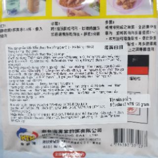 Cám NTN PHÚC THỌ TRẮNG