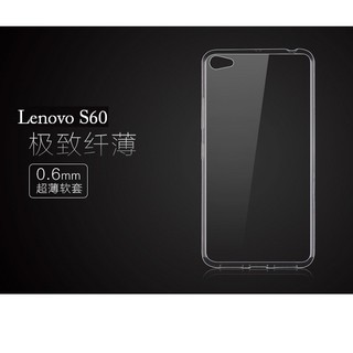 Ốp lưng Lenovo S60 dẻo trong siêu mỏng 0.5 mm