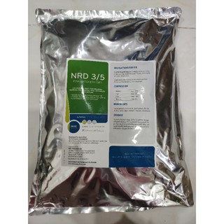 Cám Thái Inve 3/5 - 500g - 1kg