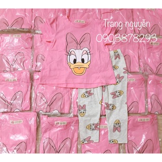 Set bộ vịt donal HM xuất dư cho bé