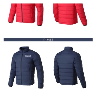 Áo lông vũ nam Lining AYMQ027