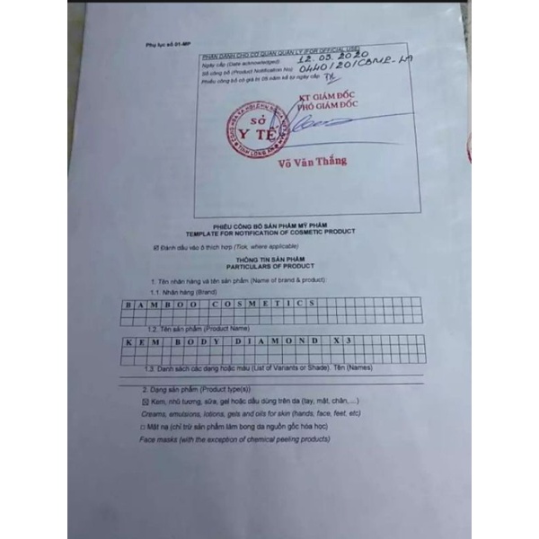 Kem body bamboo gói 10g