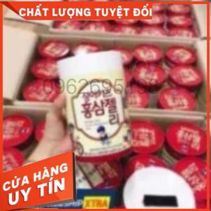 [HÀNG MỚI VỀ] Thạch Hồng Sâm Baby Sanga Hàn Quốc Cho Bé