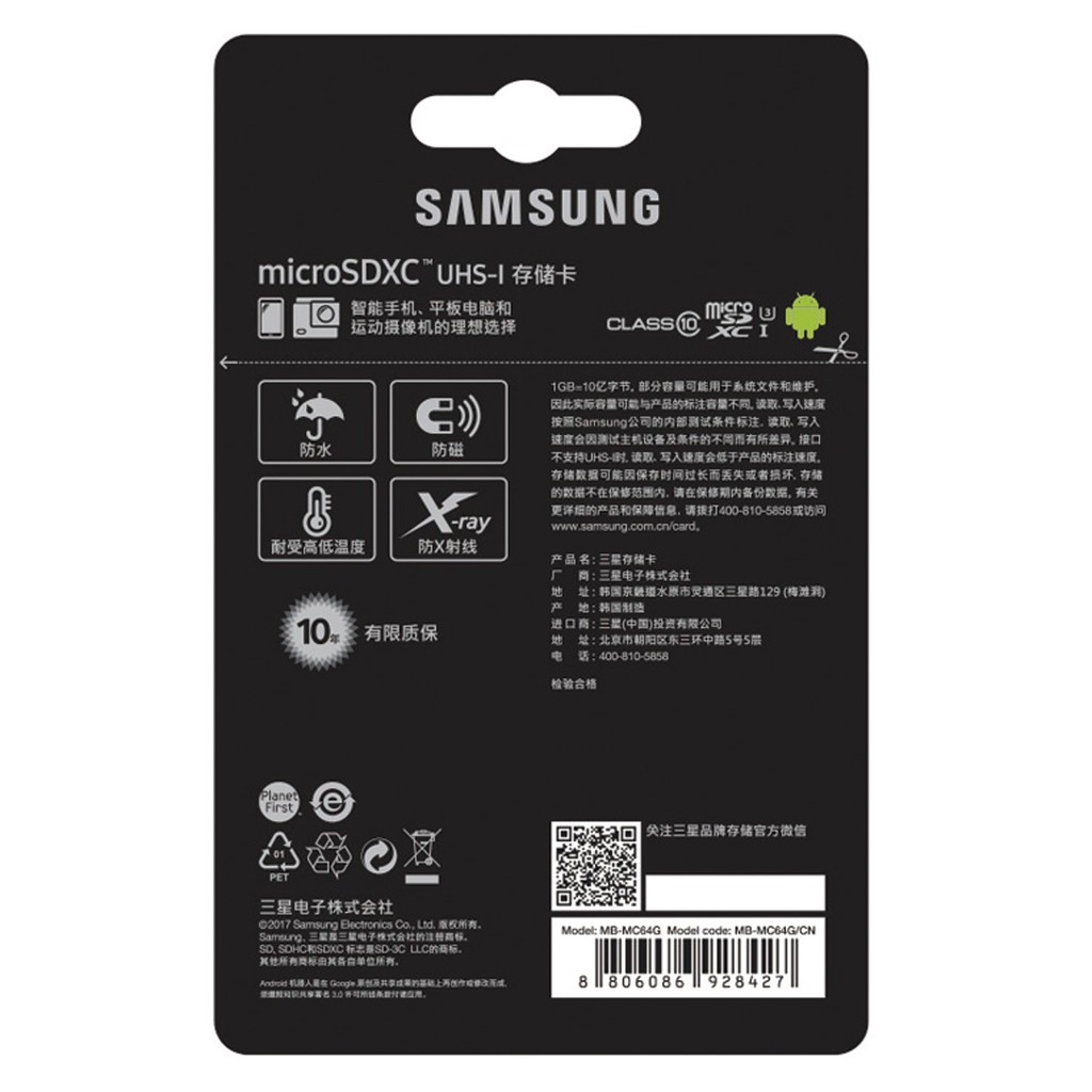 Thẻ Nhớ Samsung Evo Plus Micro Sdhc Ush-1 U3 64gb Class10 Fhd 100m / S