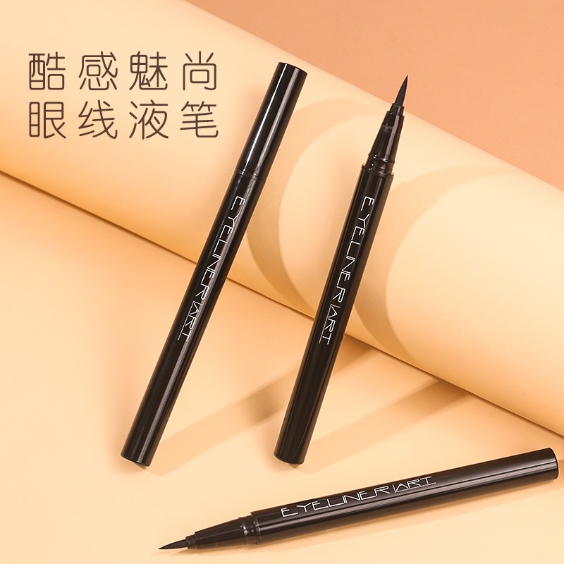 Bút Kẻ Mắt Nước Xixi Màu Đen / Nâu Lâu Trôi Chống Thấm Nước Dành Cho Người Mới Bắt Đầu NO.681