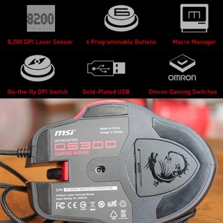 CHUỘT CHƠI GAME MSI Interceptor DS300
