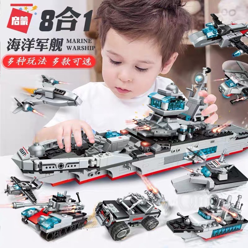 Mô hình lắp ghép tàu chiến cho bé, Đồ chơi lắp ráp xếp hình 700 chi tiết hãng Qman