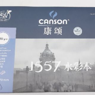 Giấy vẽ Canson 1557-300g vân cold