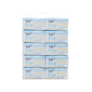 Bơ lạt tự nhiên TH True Butter vỉ 100g 10 gói x 10g