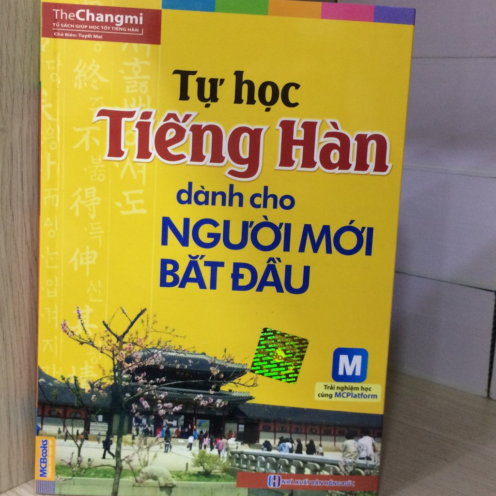 Combo sách Ngữ Pháp Tiếng Hàn Thông Dụng Sơ - Trung Cấp và sách Tự Học Tiếng Hàn Cho Người Mới Bắt Đầu