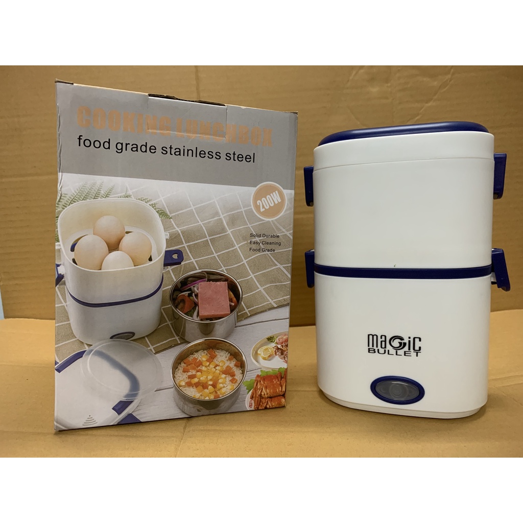 Hộp Cơm Cắm Điện Hâm Nóng Thức Ăn Magic Bullet- Hộp cơm văn phòng ruột Inox 304 cao cấp