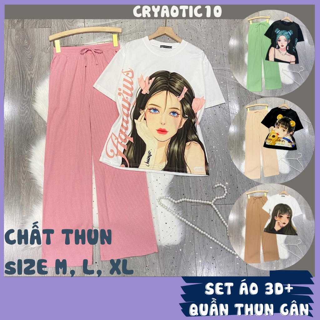 NHIỀU MẪU - Set áo 3D ulzzang + quần gân ống suông rộng co dãn cryaotic10