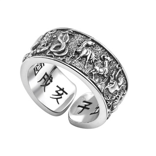 Nhẫn nam chạm khắc phong cách cổ điển