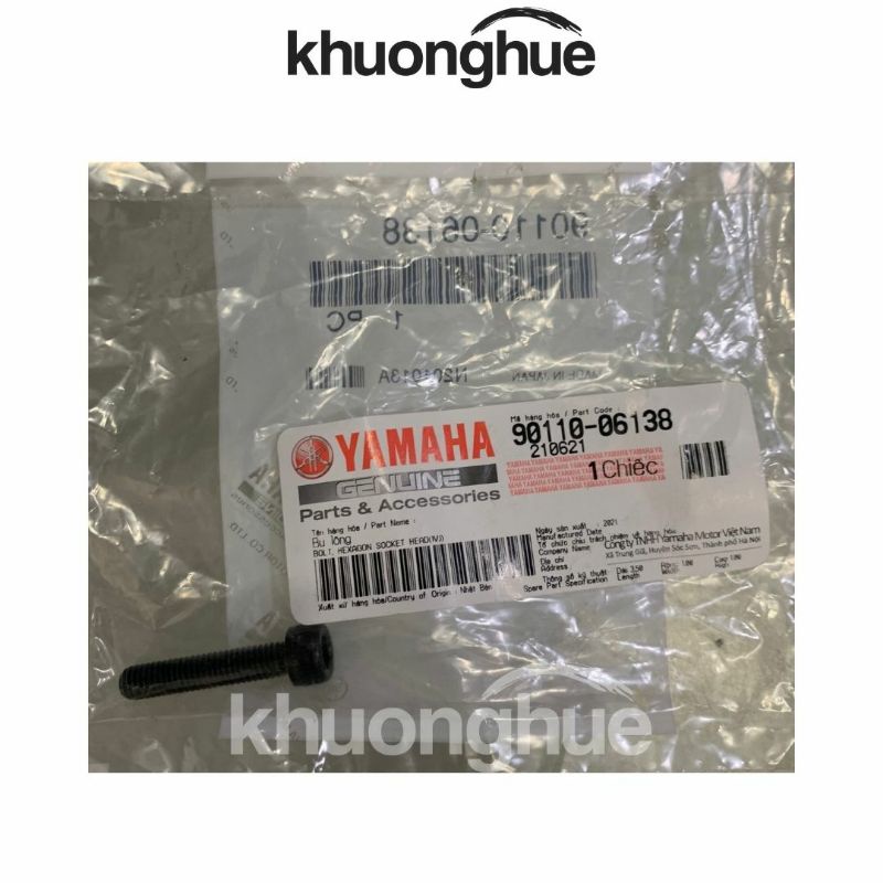 Ốc đầu bít xe Exciter, Nouvo chính hãng Yamaha