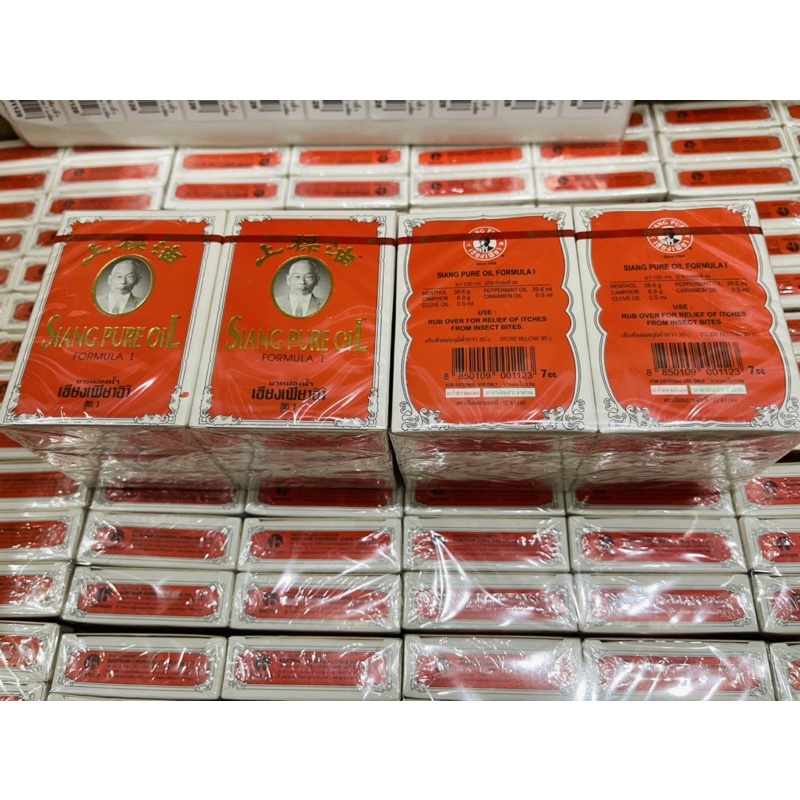 Dầu Thái Đỏ 7ml, Dầu Ông Già Nhập Khẩu VN Chuẩn Thái Xịn