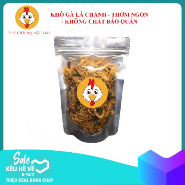 Giá Dùng Thử 100 Gram Khô Gà Lá Chanh - Nhà Làm - An Toàn Tuyệt Đối