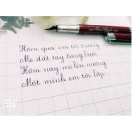Bút mài thầy Ánh SH 005