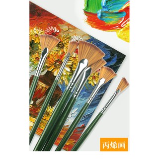 Set 6 cọ hình quạt
