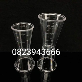 Zich đong 2 đầu - Ca đong 2 đầu (10-20m) (20-40ml)