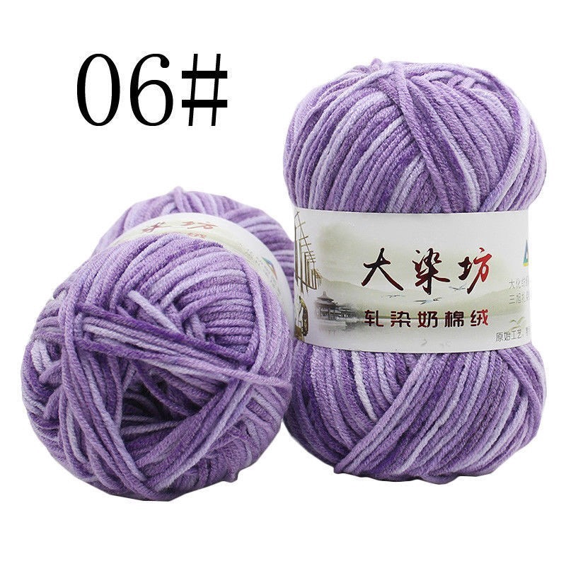 1 cuộn len dệt kim bằng vải cotton 50g