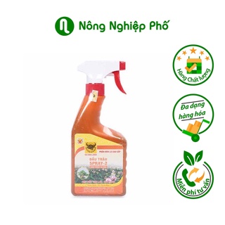 Phân bón lá Đầu Trâu SPRAY 2 kích ra hoa - Chai 500ml