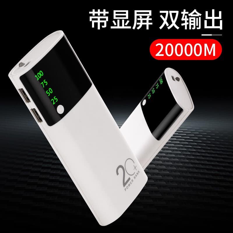 HC Sạc dự phòng smart power bank 36000mAh