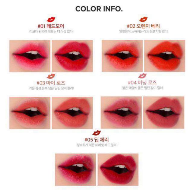 Son Kem Lì Secret Key Sweet Glam Velvet Tint