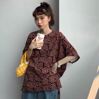 329k áo thun  họa tiết da beo