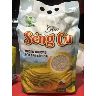 Gạo séng cù mường khương lào cai, hạt dài, cơm mềm dẻo, hương thơm ngát 5kg