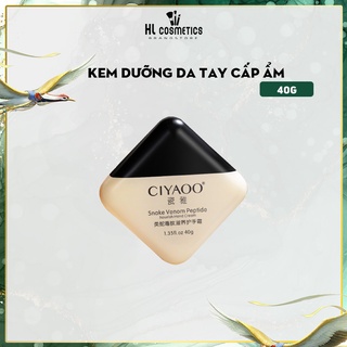 Kem Dưỡng Da Tay Cấp Ẩm Và Chống Lão Hóa CIYAOO 40g QX0053
