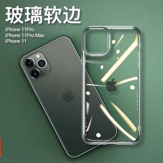 Ốp lưng kính trong suốt dành cho điện thoại iphone 11 pro/11promax