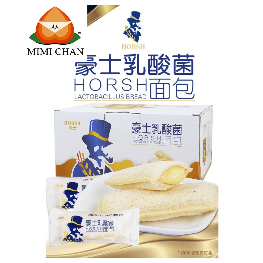 Bánh Sữa Chua Đài Loan Horsh Thùng 2kg