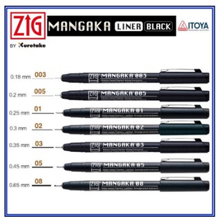 BÚT LINE ĐI NÉT KURETAKE ZIG MANGAKA, BLACK - CÂY LẺ