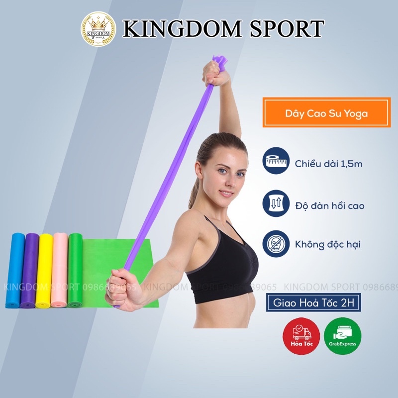 Dây cao su đàn hồi kháng lực tập thể dục Yoga KINGDOM SPORT 1,5 Mét