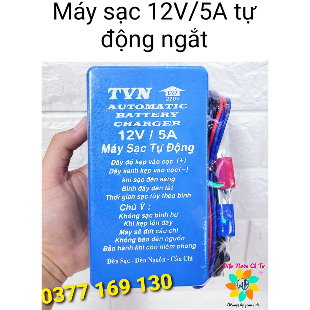 Máy sạc bình ắc quy 12V/5A tự động ngắt khi đầy bình