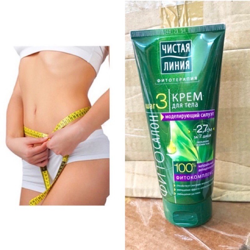 gel tan mỡ bụng salon spa chống rạn da săn chắc da tan mỡ giảm mỡ bụng hiệu quả an toàn [𝐓𝐚̣̆𝐧𝐠 𝐦𝐚́𝐲 𝐦𝐚𝐬𝐬𝐚𝐠𝐞 𝐦𝐚̣̆𝐭]