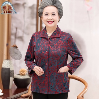Áo Thời Trang Xuân Thu Dành Cho Nữ Độ Tuổi Trung Niên 60 70 La 60 70